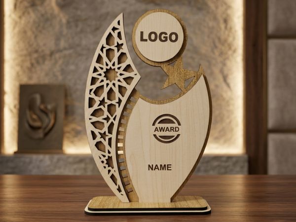 Custom Islamic Wooden Trophy Award